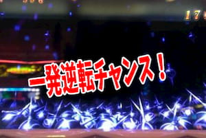 5号機まどマギ 穢れ解放からの裏ボーナスでマイナス収支を捲りたい 思い出 のり子の下手スロ