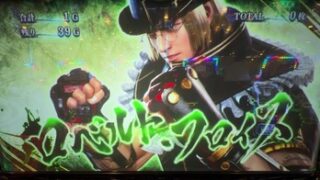 Thumbnail of post image 117