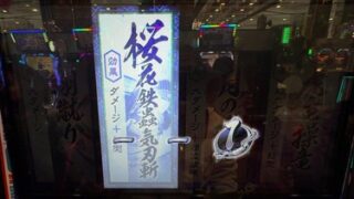 Thumbnail of post image 169