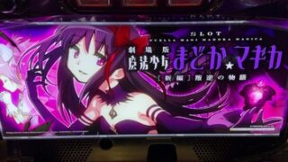 Thumbnail of post image 149