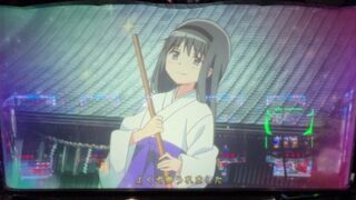 Thumbnail of post image 041