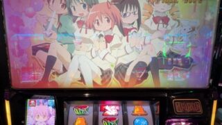 Thumbnail of post image 173