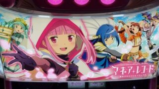 Thumbnail of post image 111