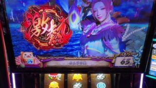 Thumbnail of post image 127