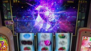 Thumbnail of post image 089