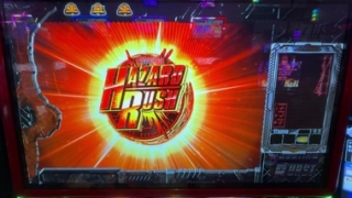 Thumbnail of post image 134