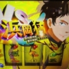 Thumbnail of related posts 093