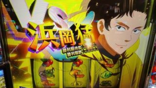 Thumbnail of post image 121
