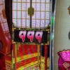Thumbnail of related posts 149