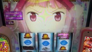 Thumbnail of post image 027