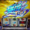Thumbnail of related posts 133