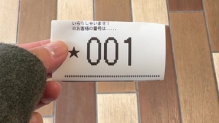 Thumbnail of post image 170