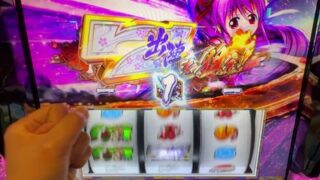 Thumbnail of post image 191