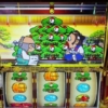 Thumbnail of related posts 035