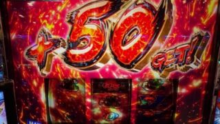 Thumbnail of post image 087