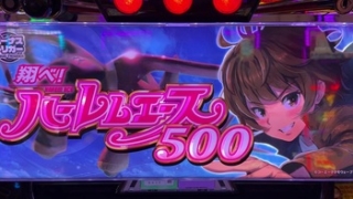 Thumbnail of post image 148