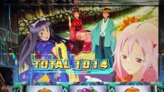 Thumbnail of post image 159