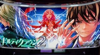 Thumbnail of post image 165