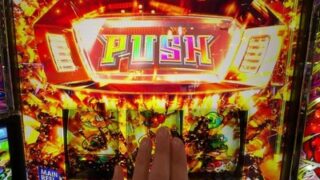 Thumbnail of post image 118