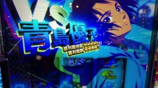 Thumbnail of post image 001