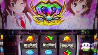 Thumbnail of post image 121