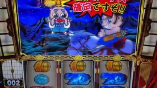 Thumbnail of post image 068