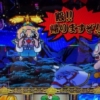 Thumbnail of related posts 040