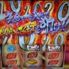 Thumbnail of related posts 102