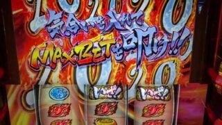 Thumbnail of post image 033