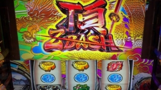 Thumbnail of post image 094