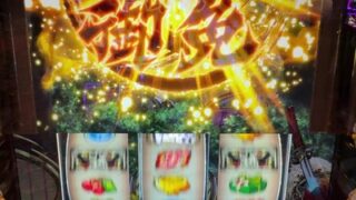 Thumbnail of post image 175