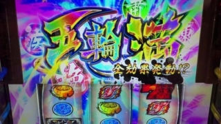 Thumbnail of post image 110
