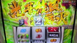 Thumbnail of post image 172
