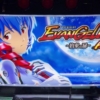 Thumbnail of related posts 063