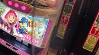 Thumbnail of post image 072