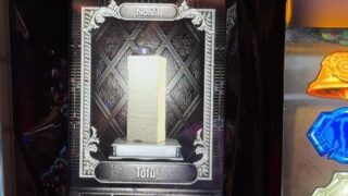 Thumbnail of post image 199