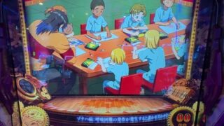 Thumbnail of post image 092