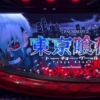 Thumbnail of related posts 005