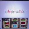 Thumbnail of related posts 060