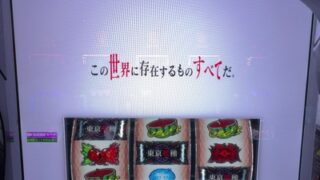 Thumbnail of post image 040