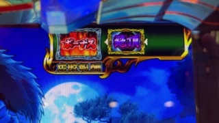 Thumbnail of post image 170