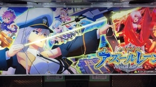 Thumbnail of post image 162