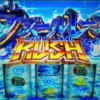 Thumbnail of related posts 141