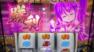 Thumbnail of post image 057