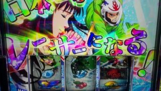 Thumbnail of post image 089