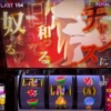 Thumbnail of related posts 093