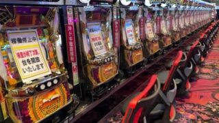 Thumbnail of post image 055