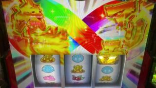 Thumbnail of post image 016