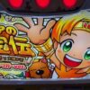 Thumbnail of related posts 116