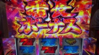 Thumbnail of post image 008